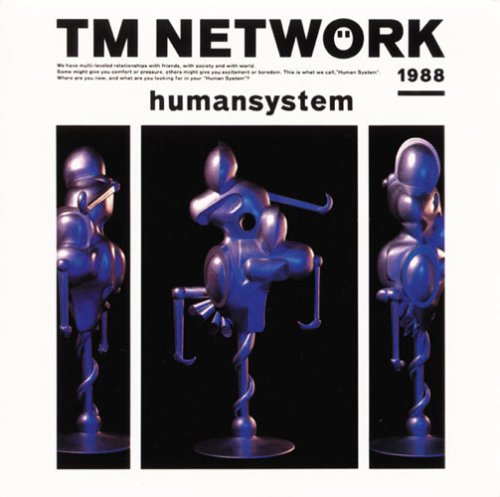 Humansystem
