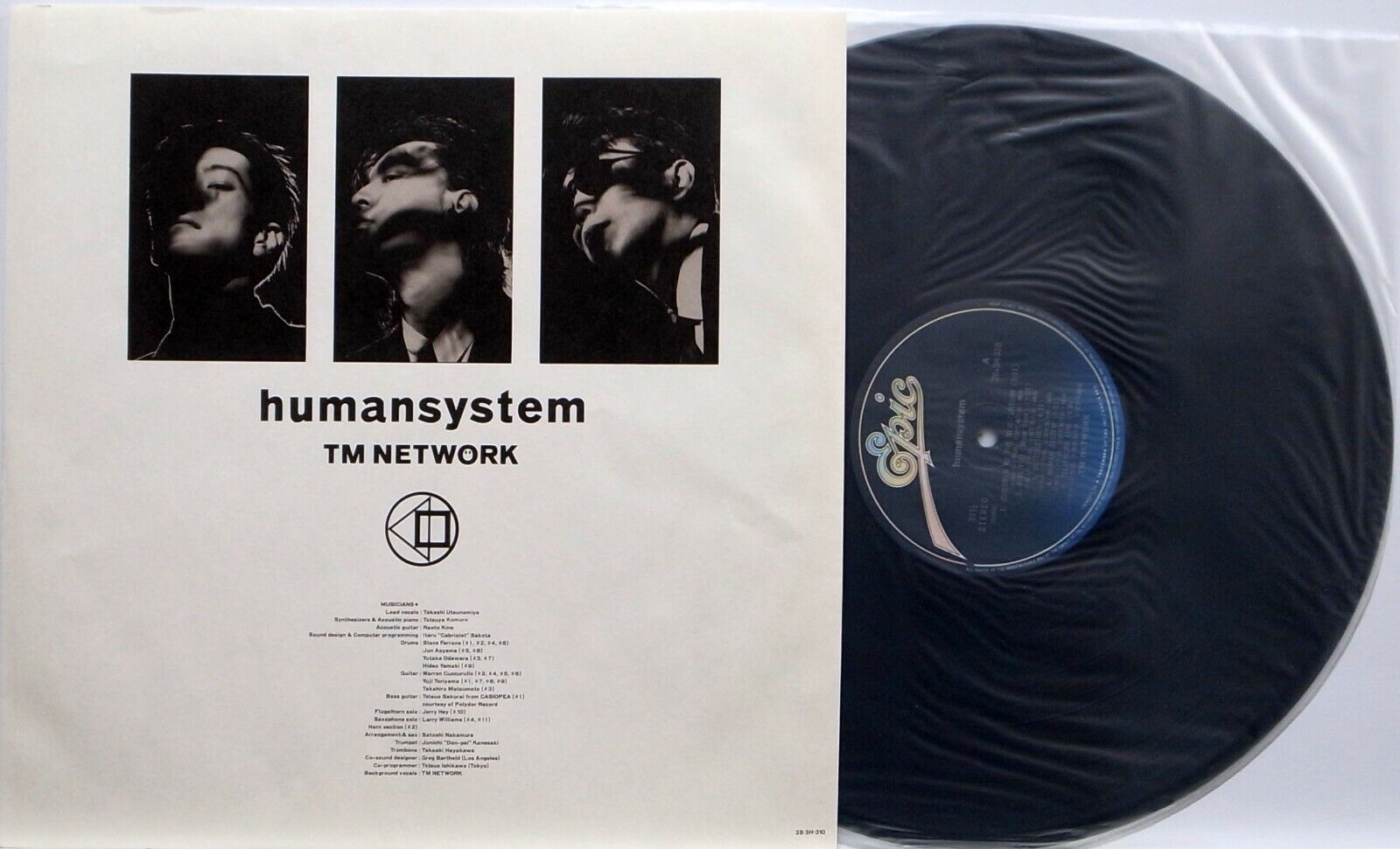 Tm Network / Tetsuya Komuro / Humansystem / Epic Sony Japan 28 3h-310 thumbnail