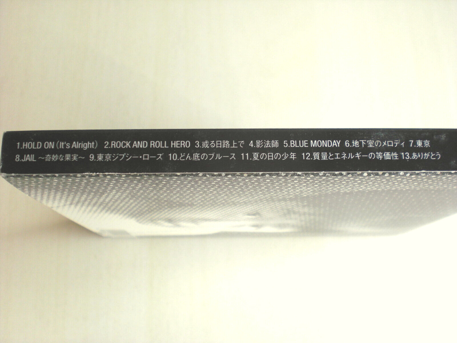 Kuwata Keisuke Rock and Roll Hero (CD) thumbnail