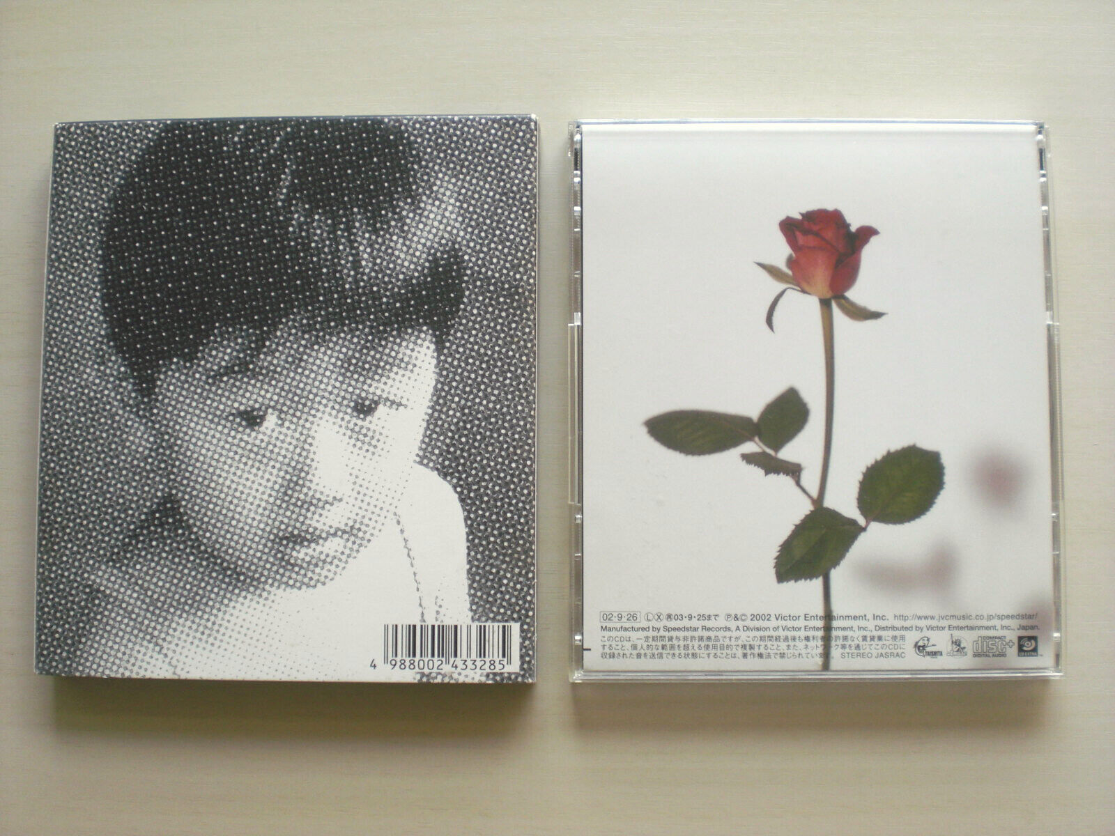 Kuwata Keisuke Rock and Roll Hero (CD) thumbnail