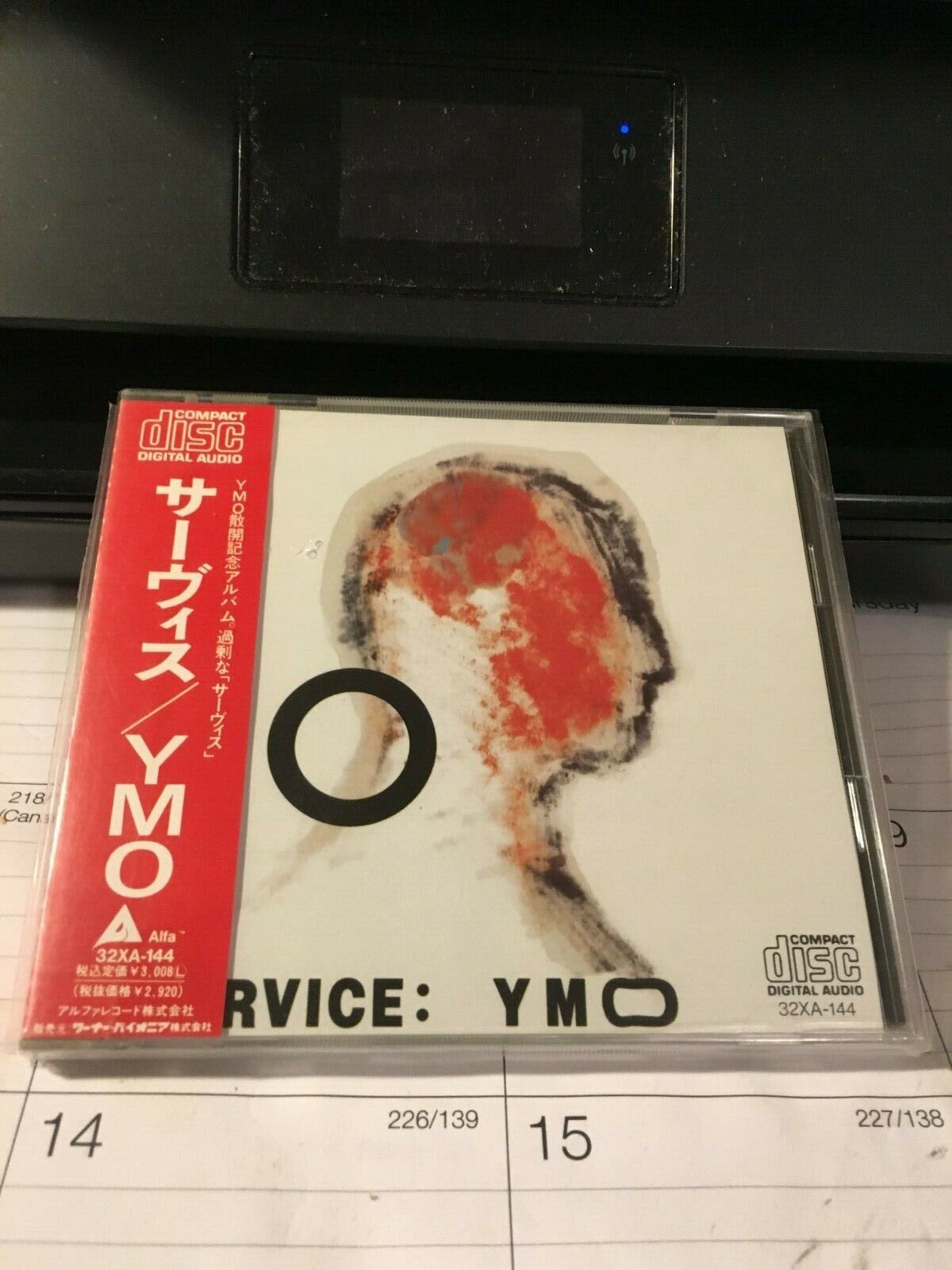 YELLOW MAGIC ORCHESTRA YMO - Service JAPAN IMPORT CD+OBI 32XA-144 1992