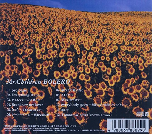 Mr.Children  Bolero CD thumbnail