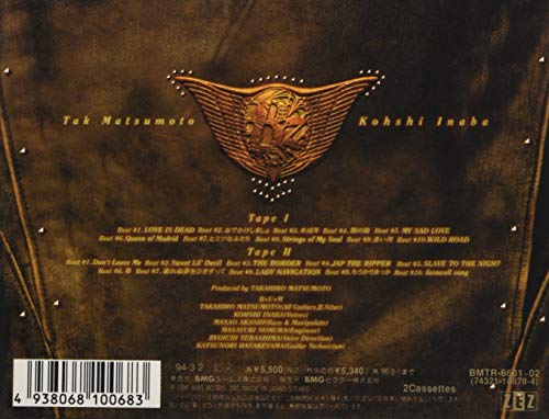 The 7th Blues thumbnail