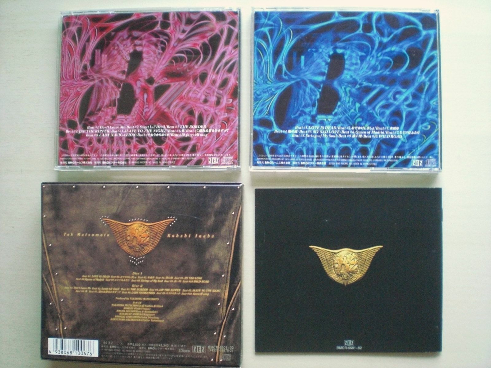 B'z - the 7th Blues [2CD] -- Please Read Full Details thumbnail