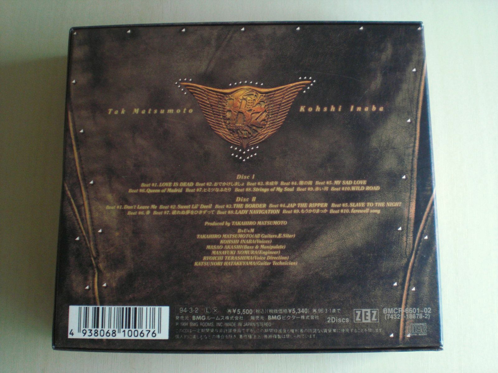 B'z - the 7th Blues [2CD] -- Please Read Full Details thumbnail