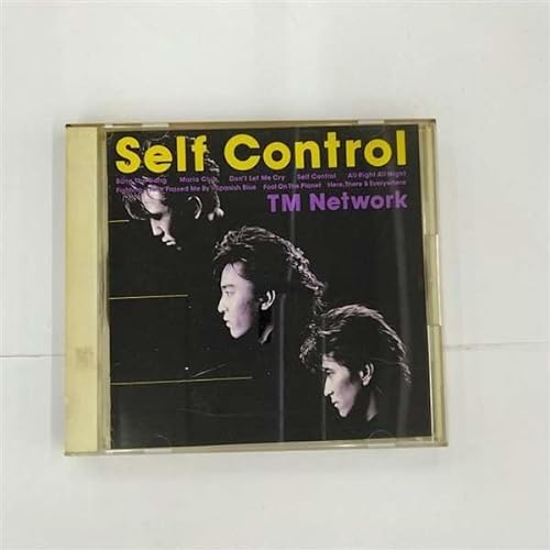 Self Control