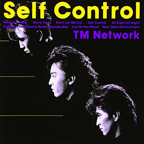 Self Control