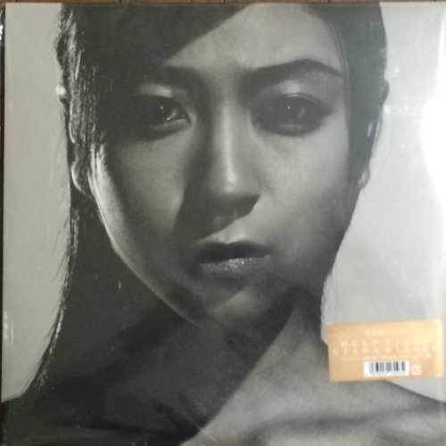 DEEP RIVER [12 Inch Analog]