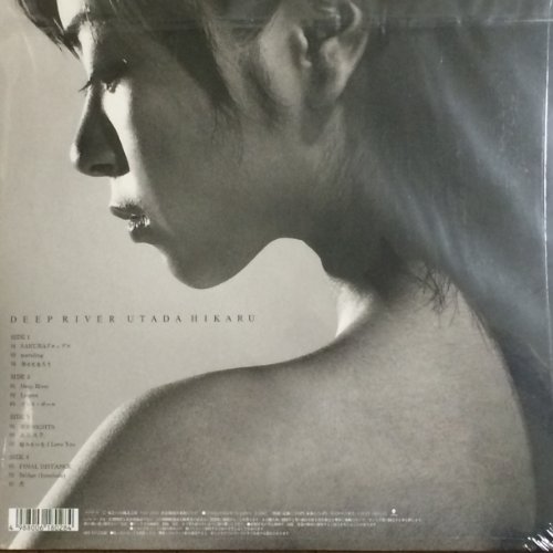 DEEP RIVER [12 Inch Analog] thumbnail