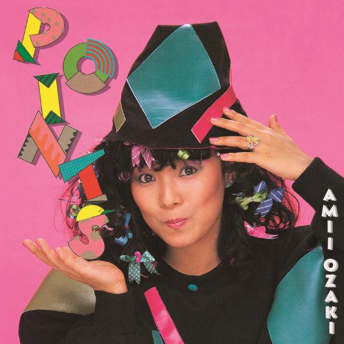 POINTS(paper-sleeve)(remaster)(HQCD)