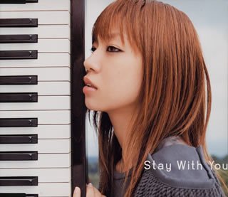 Stay with You