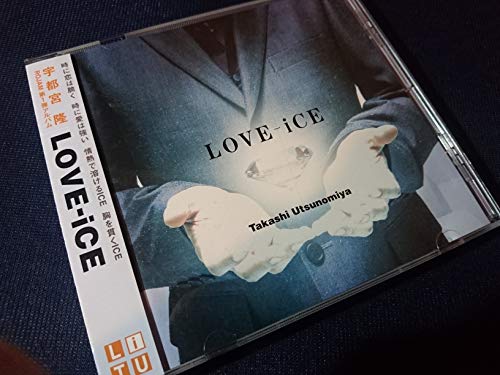 LOVE-iCE
