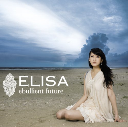 Op Theme / Elisa