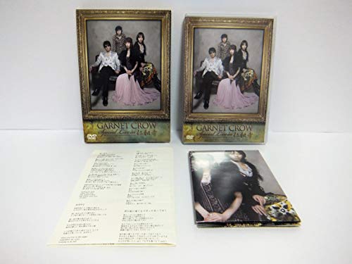 GARNET CROW Special Live in 仁和寺 [DVD]