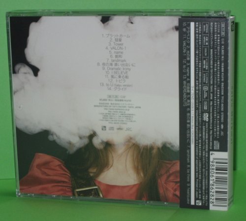 Merkmal [CD+DVD] [Type-a] [Import] thumbnail
