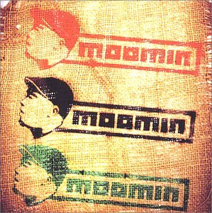 The BEST of MOOMIN(limited Edition)