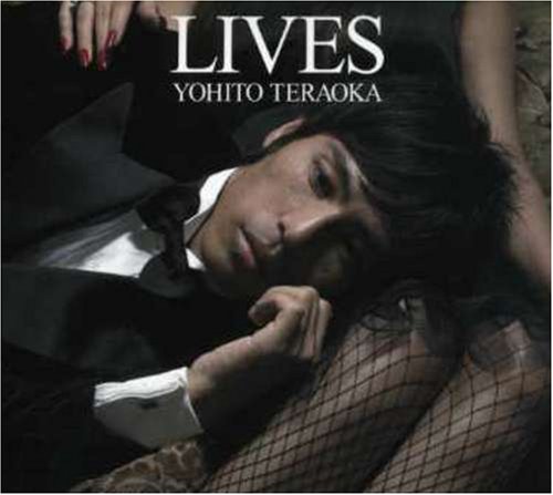 Lives