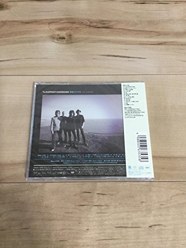 AKUMA NO SASAYAKI-SOSHITE.KOKORO NI HI WO TOMOSU TABI-(CD+DVD)(ltd.ed.)(TYPE B) thumbnail