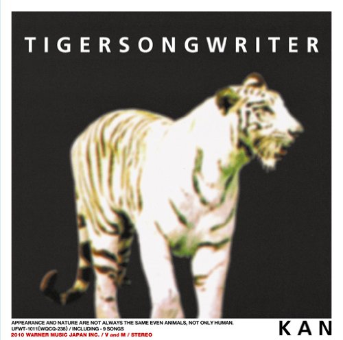 Tigersongwriter