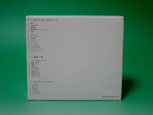 BEST MATERIALS(2CD+DVD)(ltd.ed.) thumbnail