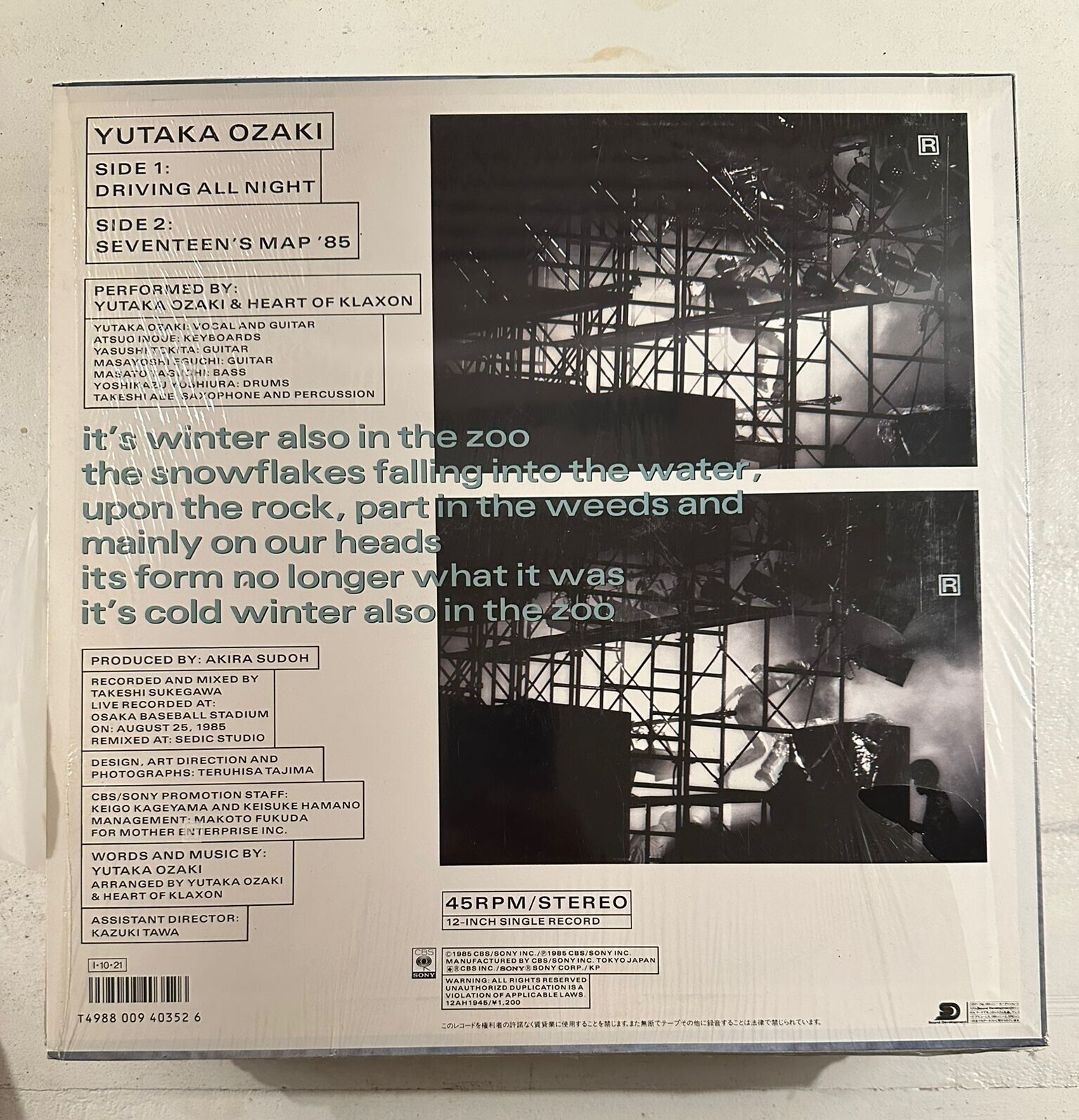 Yutaka Ozaki – Driving All Night - Vinyl Lp Black - Vg+ - A18 thumbnail