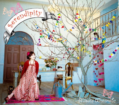 SERENDIPITY(CD+DVD)(ltd.ed.)