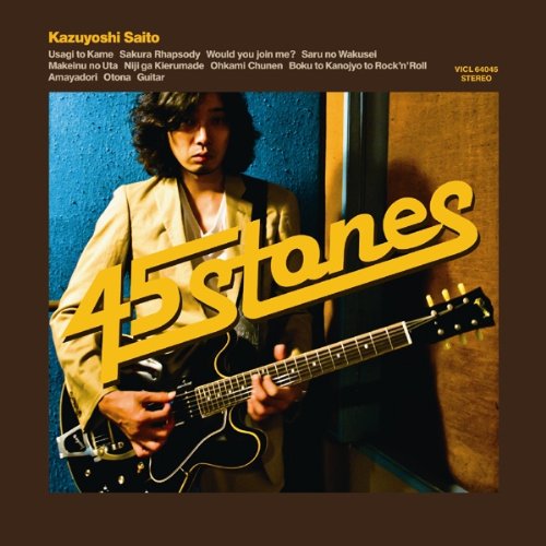 45 STONES(2CD)(ltd.ed.)