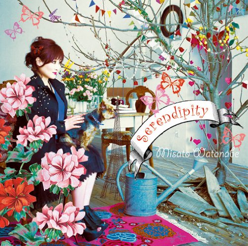 Misato Watanabe - Serendipity [Japan CD] ESCL-3706