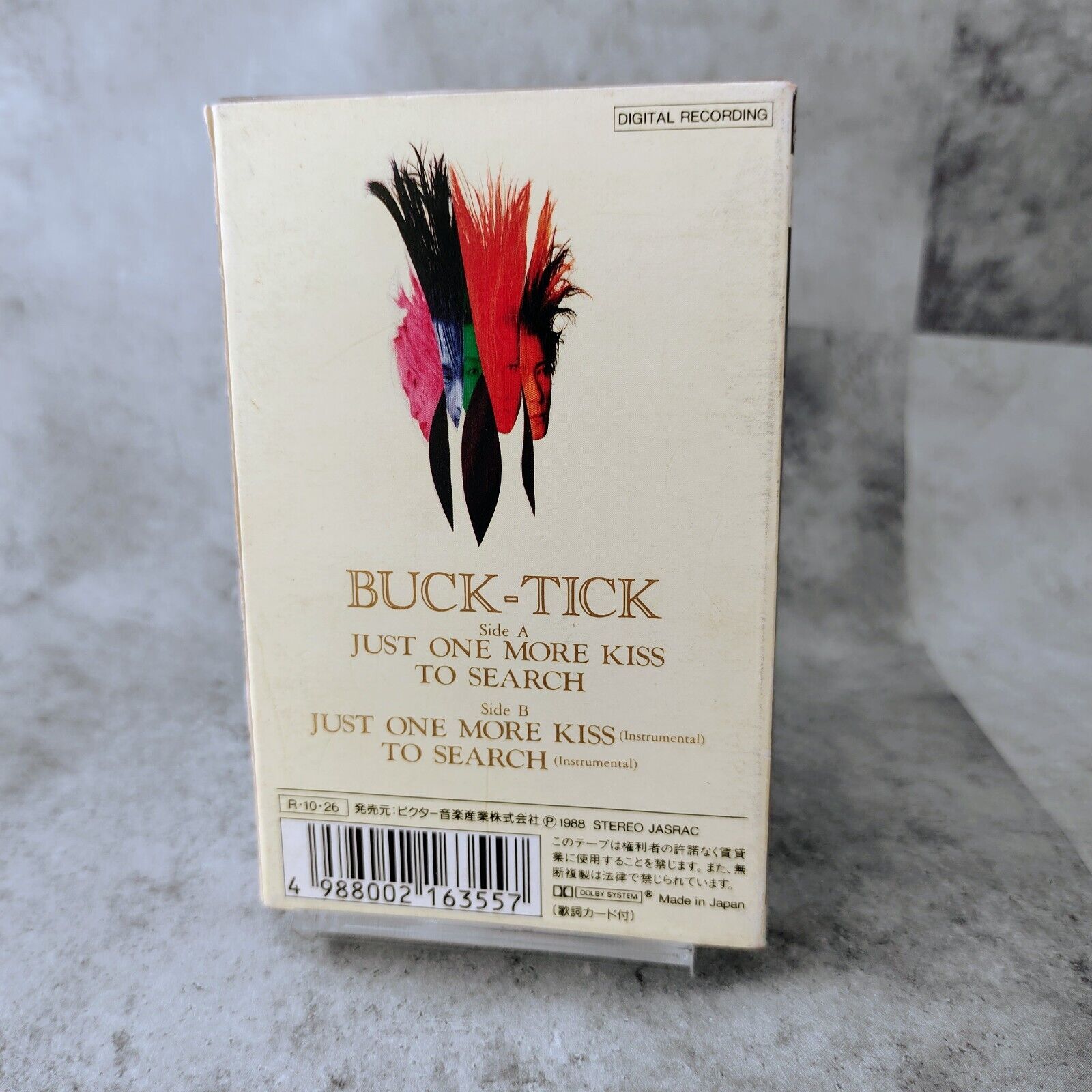 Buck-Tick Single Cassette Tape Just One More Kiss Super Rare thumbnail