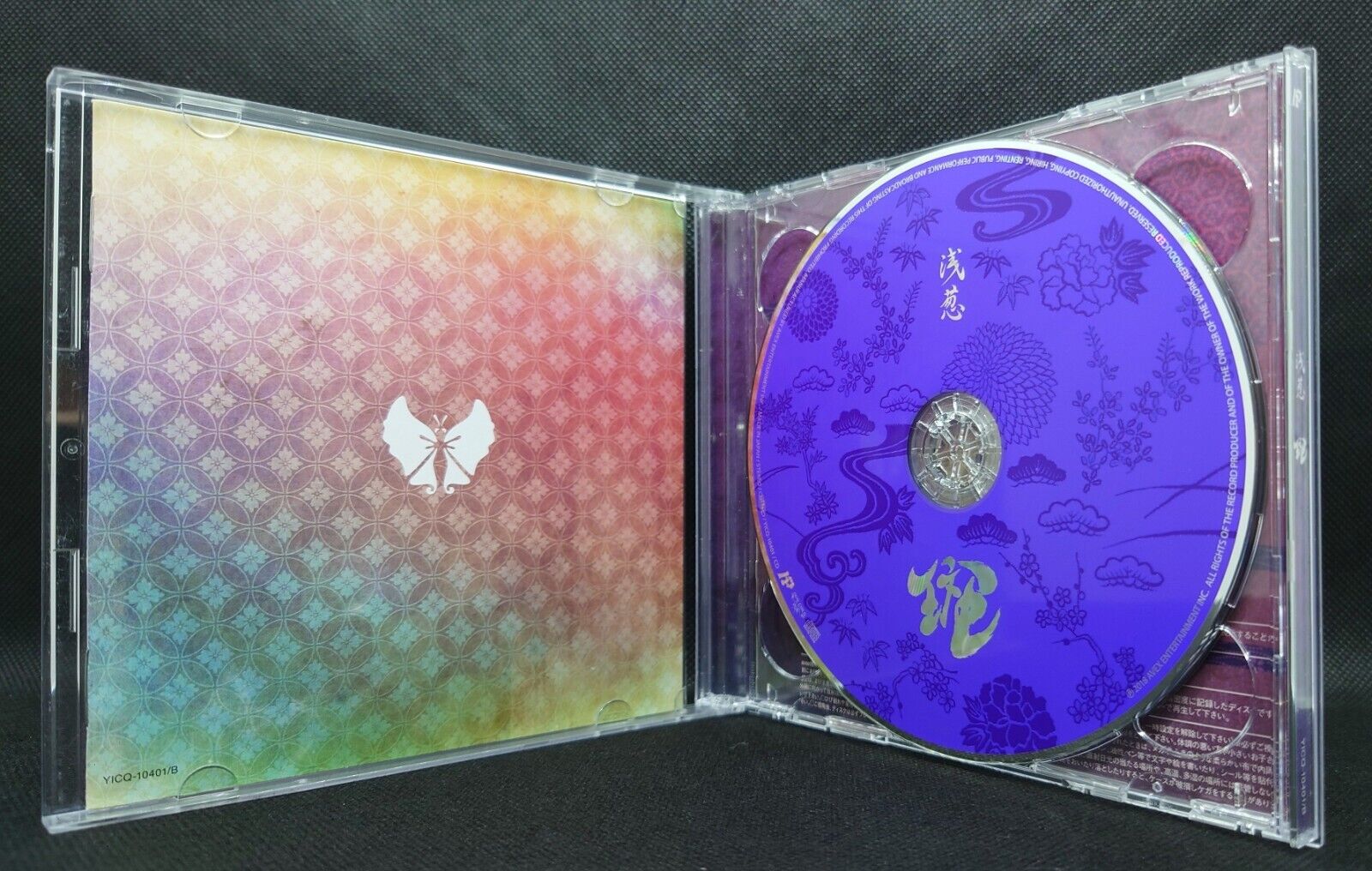 ASAGI MADARA 2018 1st Solo Album CD + DVD Ltd/E Used J-Visual Kei Rock Band D thumbnail