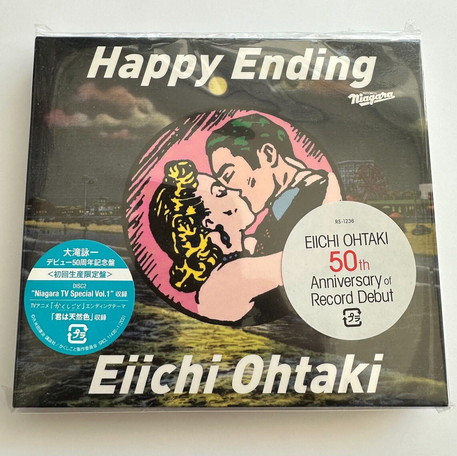 EIICHI OHTAKI 大滝 詠一 HAPPY ENDING First Press Japanese Limited Edition (2 Discs)