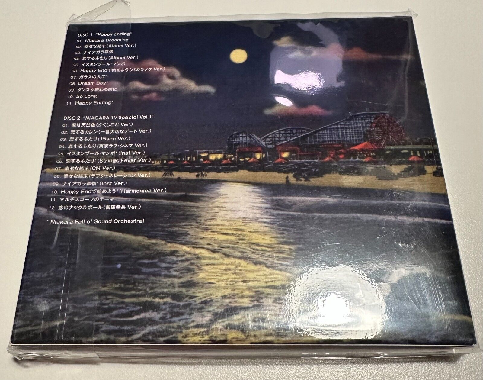 EIICHI OHTAKI 大滝 詠一 HAPPY ENDING First Press Japanese Limited Edition (2 Discs) thumbnail