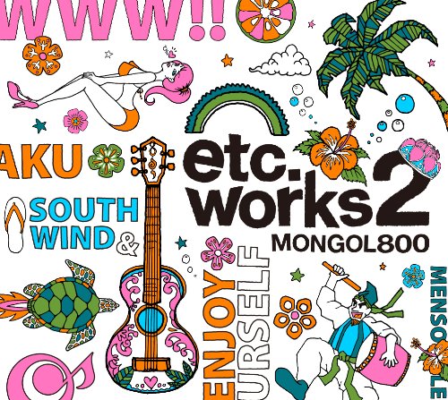 Etc. Works 2