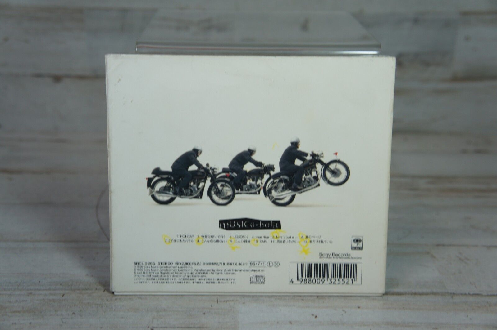 To Be Continued - MUSICa-holic - Music CD 1995 Sony - Japan Import - US Seller thumbnail