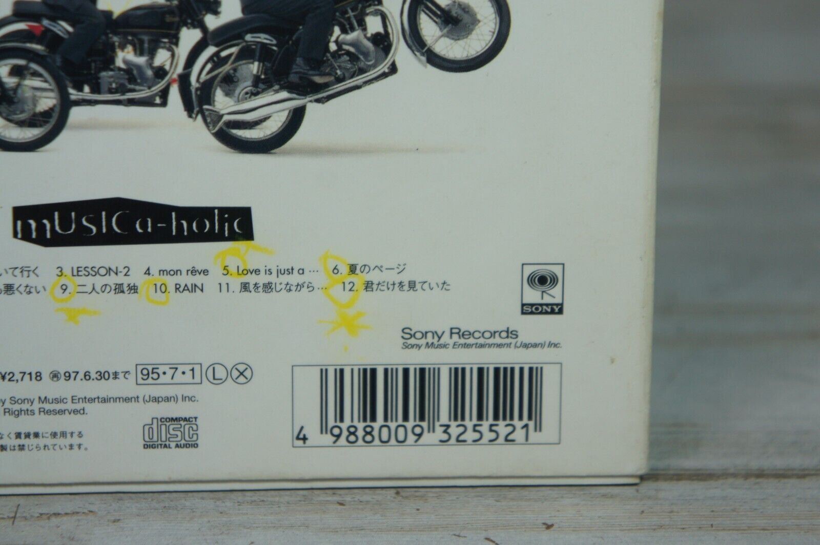 To Be Continued - MUSICa-holic - Music CD 1995 Sony - Japan Import - US Seller thumbnail