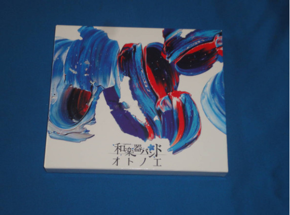 Wagakki Band Otonoe CD+Blu-ray Live Edition Avex Trax 2 Discs Album New