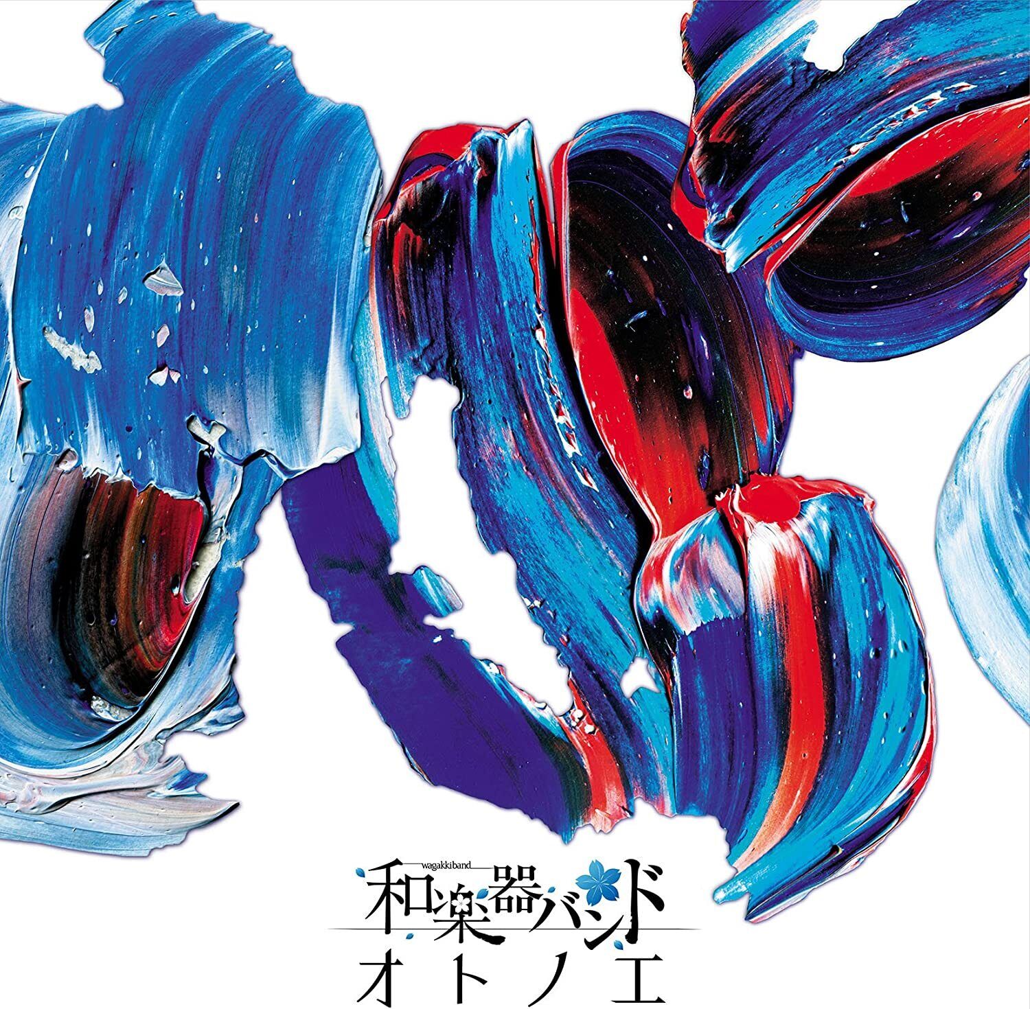 Wagakki Band Otonoe CD+Blu-ray Live Edition Avex Trax 2 Discs Album New thumbnail