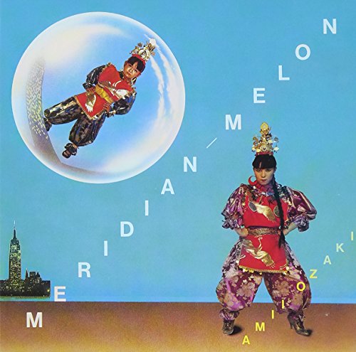 Meridian-melon