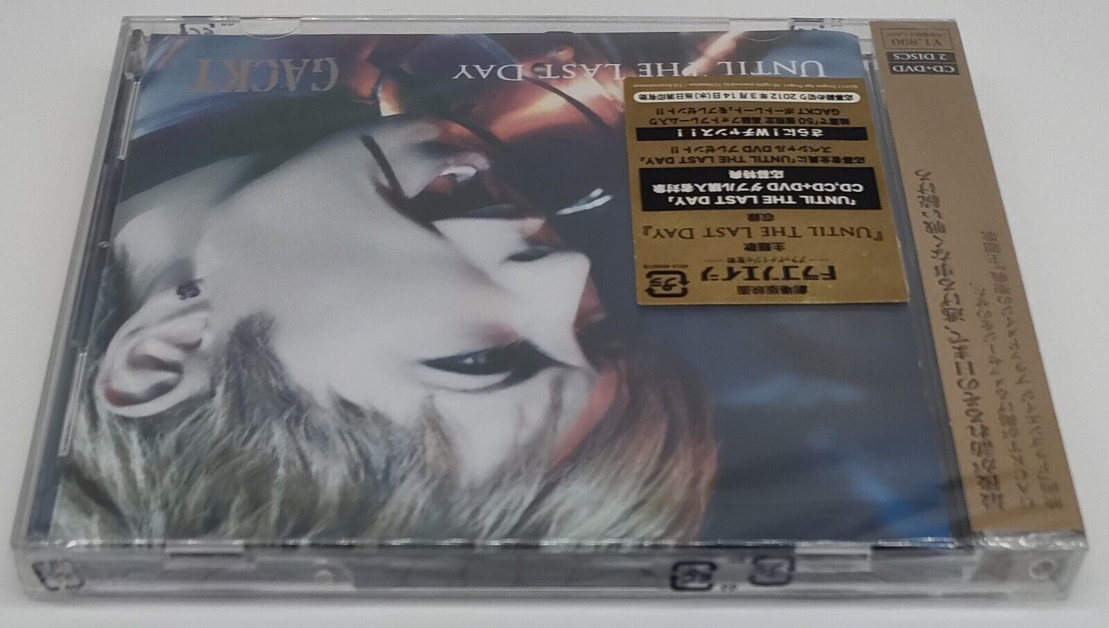 Gackt: Until the Last Day - CD DVD Sealed 2012 Made in Japan thumbnail