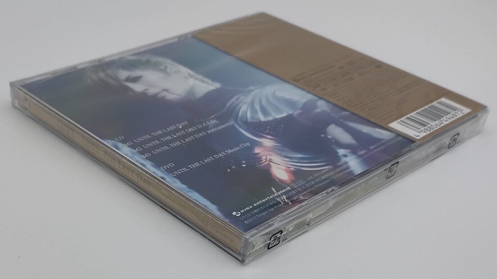 Gackt: Until the Last Day - CD DVD Sealed 2012 Made in Japan thumbnail