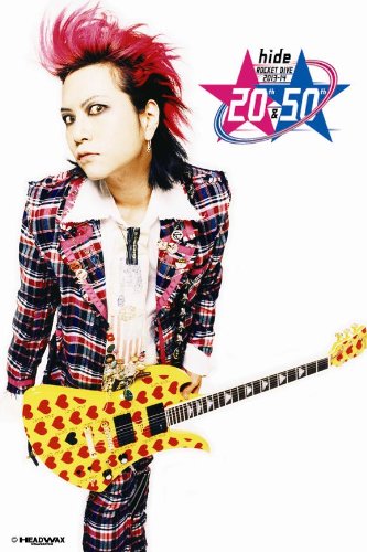 Hide TRIBUTE III-Visual SPIRITS- thumbnail