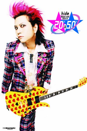 Hide TRIBUTE II-Visual SPIRITS- thumbnail