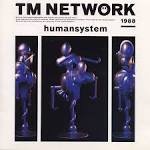 Human System thumbnail