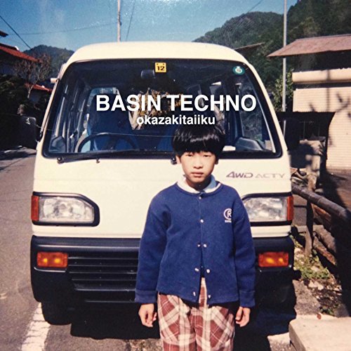 BASIN TECHNO (Limited Edition) (with DVD) CD + DVD, Limited Edition