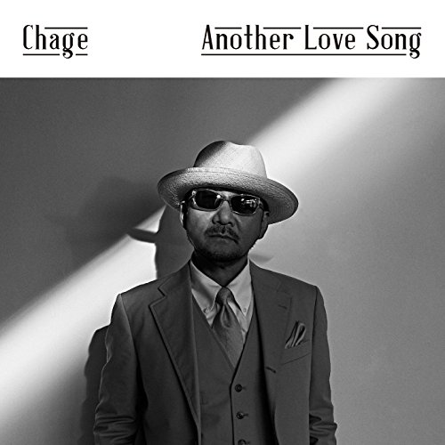 Another Love Song(初回限定盤)(DVD付)