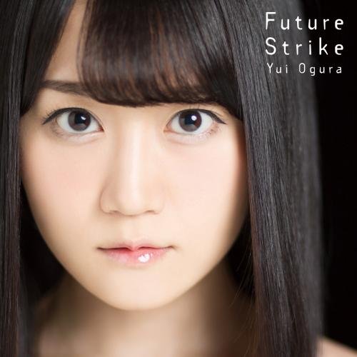 Future Strike (Limited Edition)