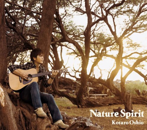 Nature Spirit