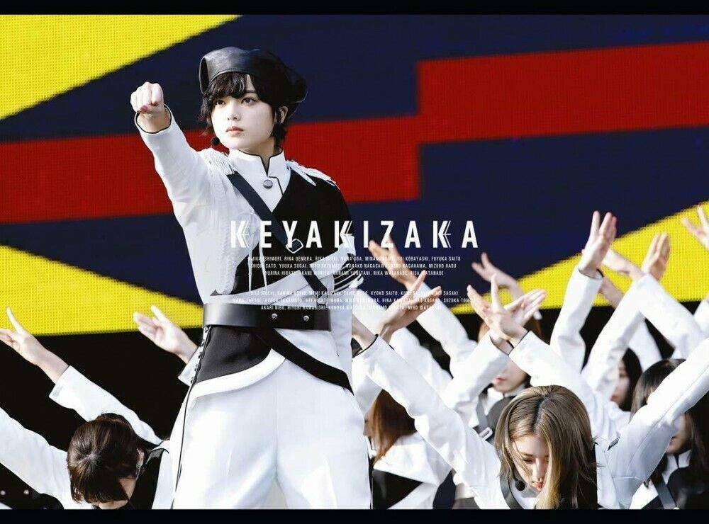 Keyakizaka46 Keyaki Kyowakoku 2018 First Limited Edition Blu-ray SRXL-220 454736
