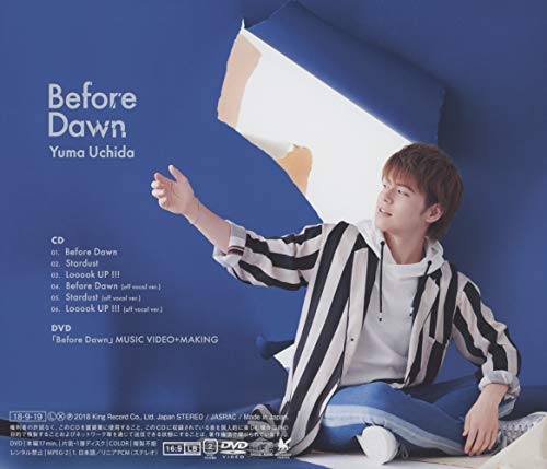 Before Dawn (Limited) thumbnail