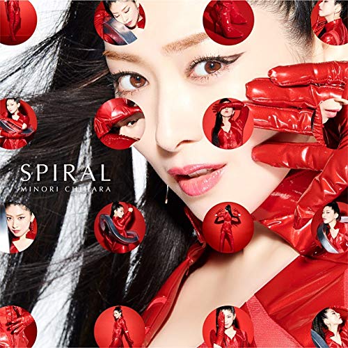 Spiral (Limited)
